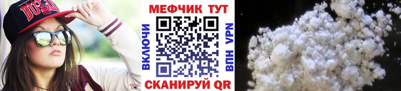 ГАШ Полевской