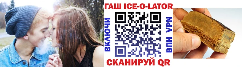 Гашиш индика сатива  Купить  Полевской 
