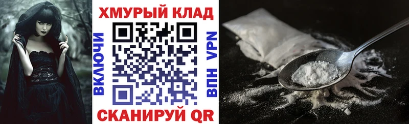 Купить  Полевской  ГЕРОИН Heroin 