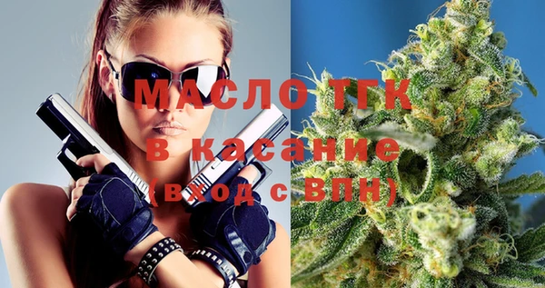 кокаин премиум Зерноград