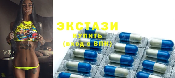 кокаин премиум Зерноград