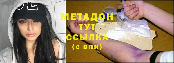 мдпв Инта