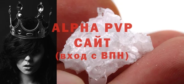 дистиллят марихуана Зеленодольск