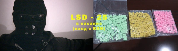 кокаин премиум Зерноград