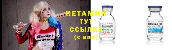 кокаин премиум Зерноград