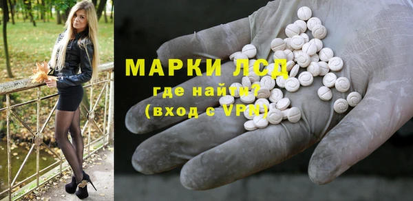 дистиллят марихуана Зеленодольск